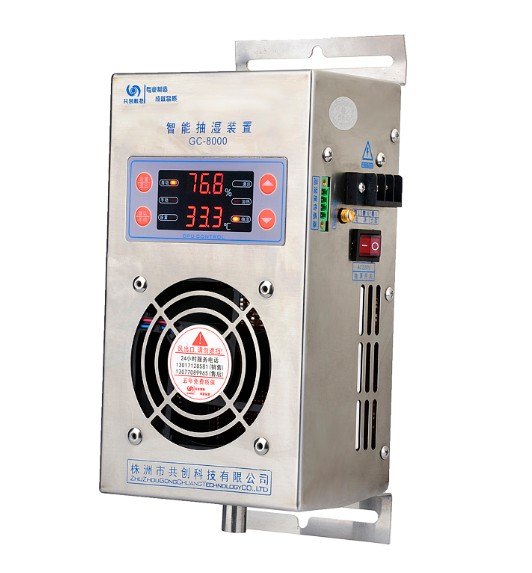 ☆工業(yè)除濕器☆量身定做，更適合工業(yè)使用